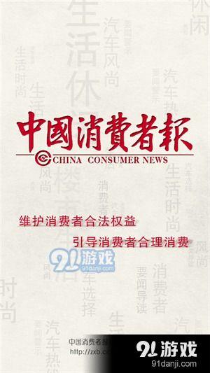 热点爆料案例大全集最新,最新事件深度解析与启示录